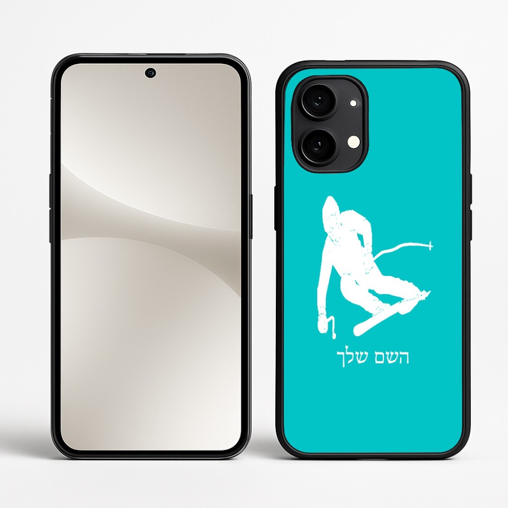 כיסוי בעיצוב אישי עם השם שלך לדגם - Nothing Phone (2) בעיצוב סקי