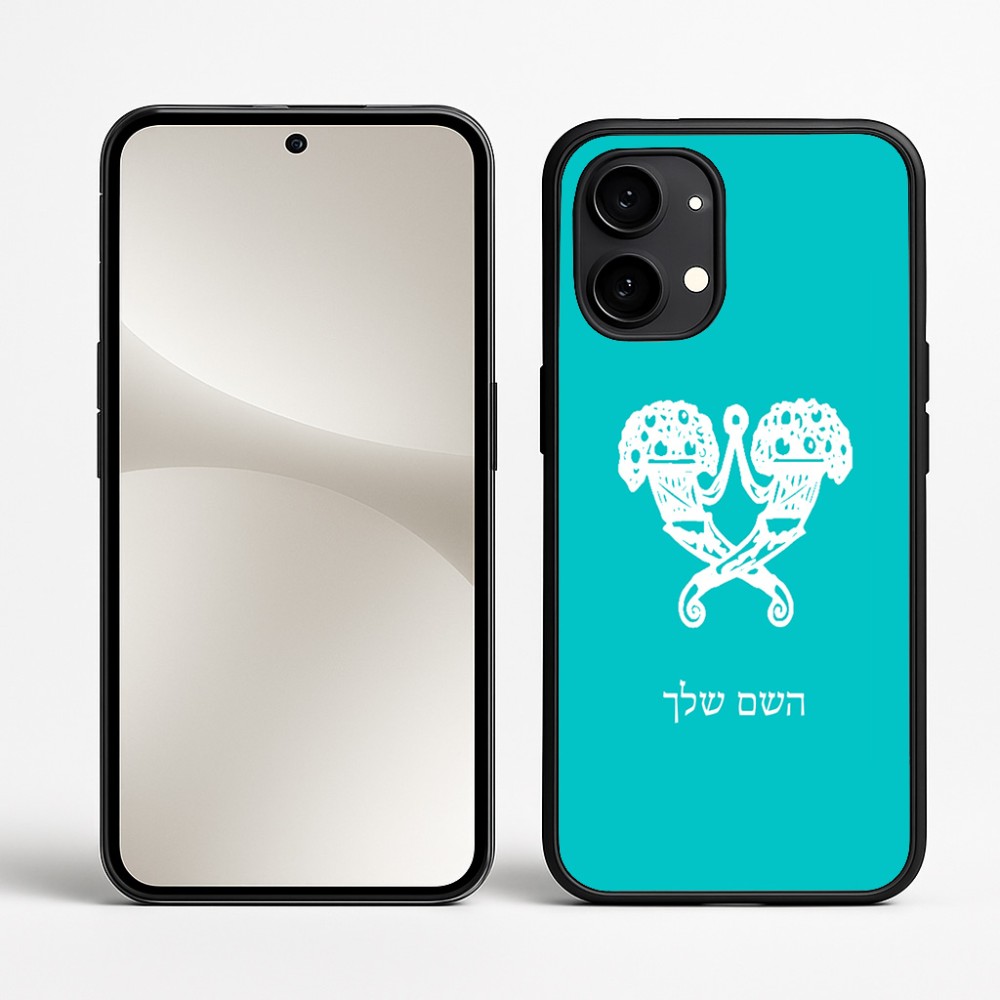 כיסוי בעיצוב אישי עם השם שלך לדגם - Nothing Phone (2) בעיצוב פרחי קרן