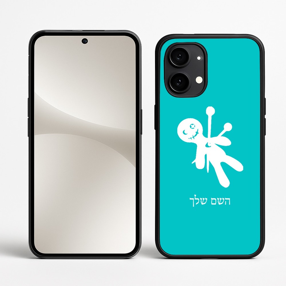 כיסוי בעיצוב אישי עם השם שלך לדגם - Nothing Phone (2) בעיצוב וודו
