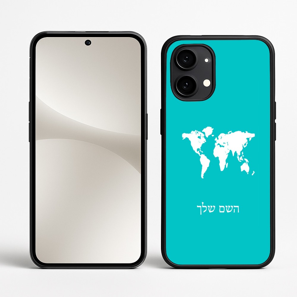 כיסוי בעיצוב אישי עם השם שלך לדגם - Nothing Phone (2) בעיצוב מפת העולם