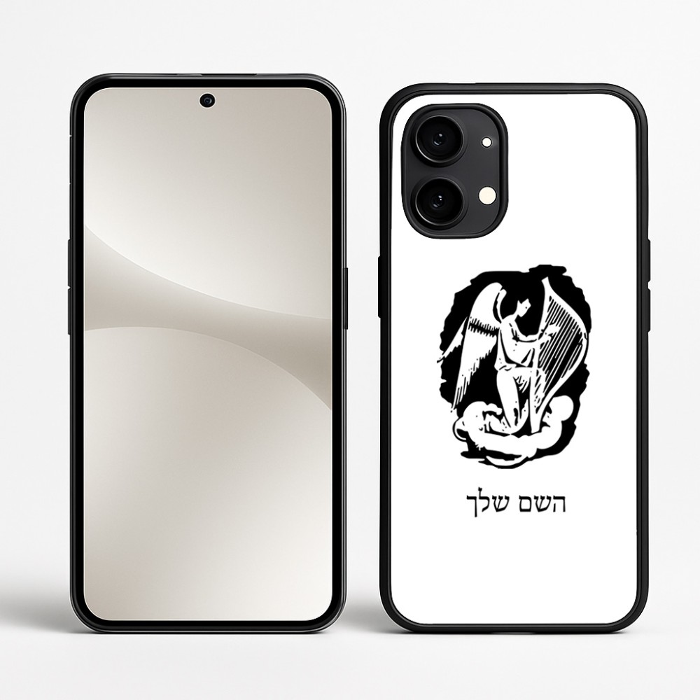 כיסוי בעיצוב אישי עם השם שלך לדגם - Nothing Phone (2) בעיצוב אנג'ל מוזיקלי