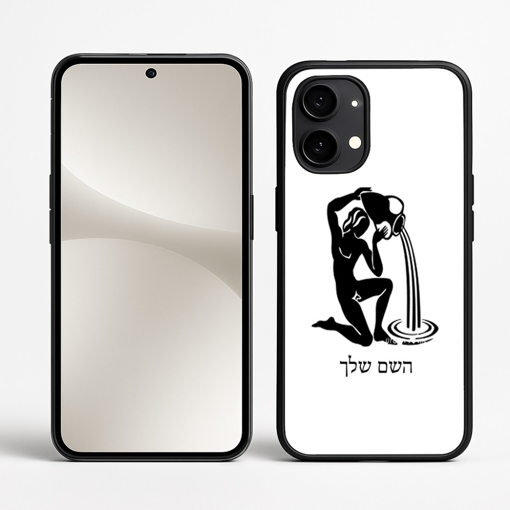 כיסוי בעיצוב אישי עם השם שלך לדגם - Nothing Phone (2) בעיצוב מזלות - דלי