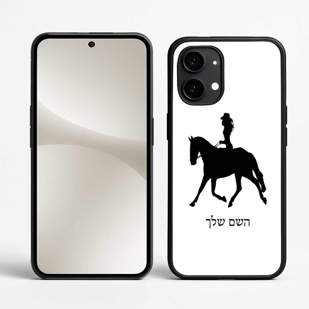 כיסוי בעיצוב אישי עם השם שלך לדגם - Nothing Phone (2) בעיצוב קאוגירל - אישה