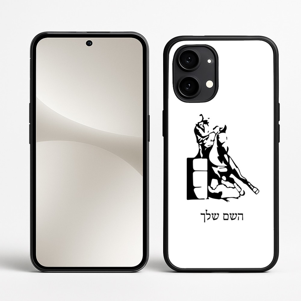 כיסוי בעיצוב אישי עם השם שלך לדגם - Nothing Phone (2) בעיצוב קאוגירל
