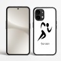 כיסוי בעיצוב אישי עם השם שלך לדגם - Nothing Phone (2) בעיצוב רצים אולימפיים