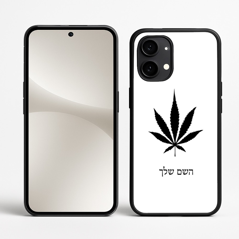 כיסוי בעיצוב אישי עם השם שלך לדגם - Nothing Phone (2) בעיצוב עלה מריחואנה - גראס