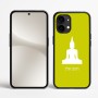 כיסוי בעיצוב אישי עם השם שלך לדגם - Nothing Phone (2) בעיצוב בודה