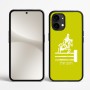 כיסוי בעיצוב אישי עם השם שלך לדגם - Nothing Phone (2) בעיצוב רוכב סוסים