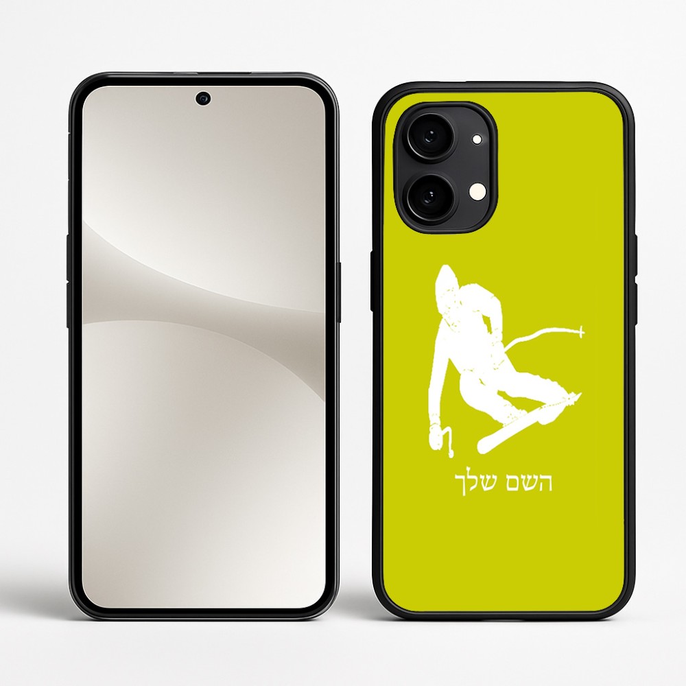 כיסוי בעיצוב אישי עם השם שלך לדגם - Nothing Phone (2) בעיצוב סקי