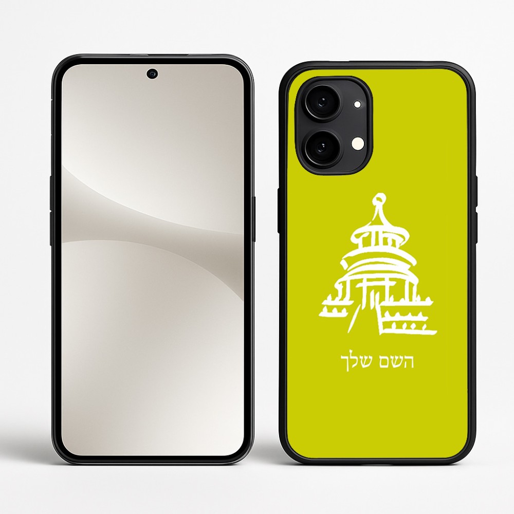 כיסוי בעיצוב אישי עם השם שלך לדגם - Nothing Phone (2) בעיצוב פגודה - יפן