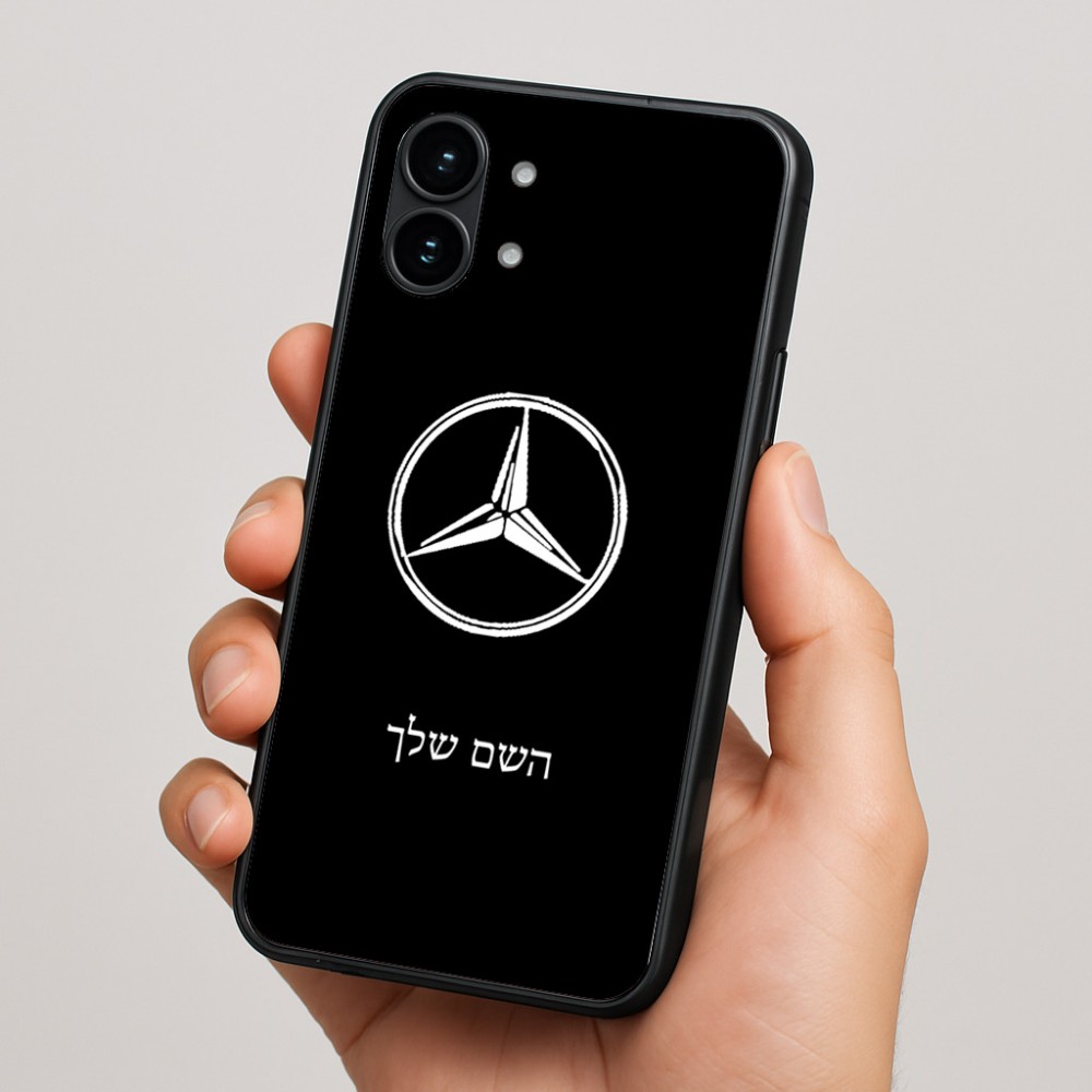 כיסוי בעיצוב אישי עם השם שלך לדגם - Nothing Phone (2) בעיצוב מרצדס-בנץ