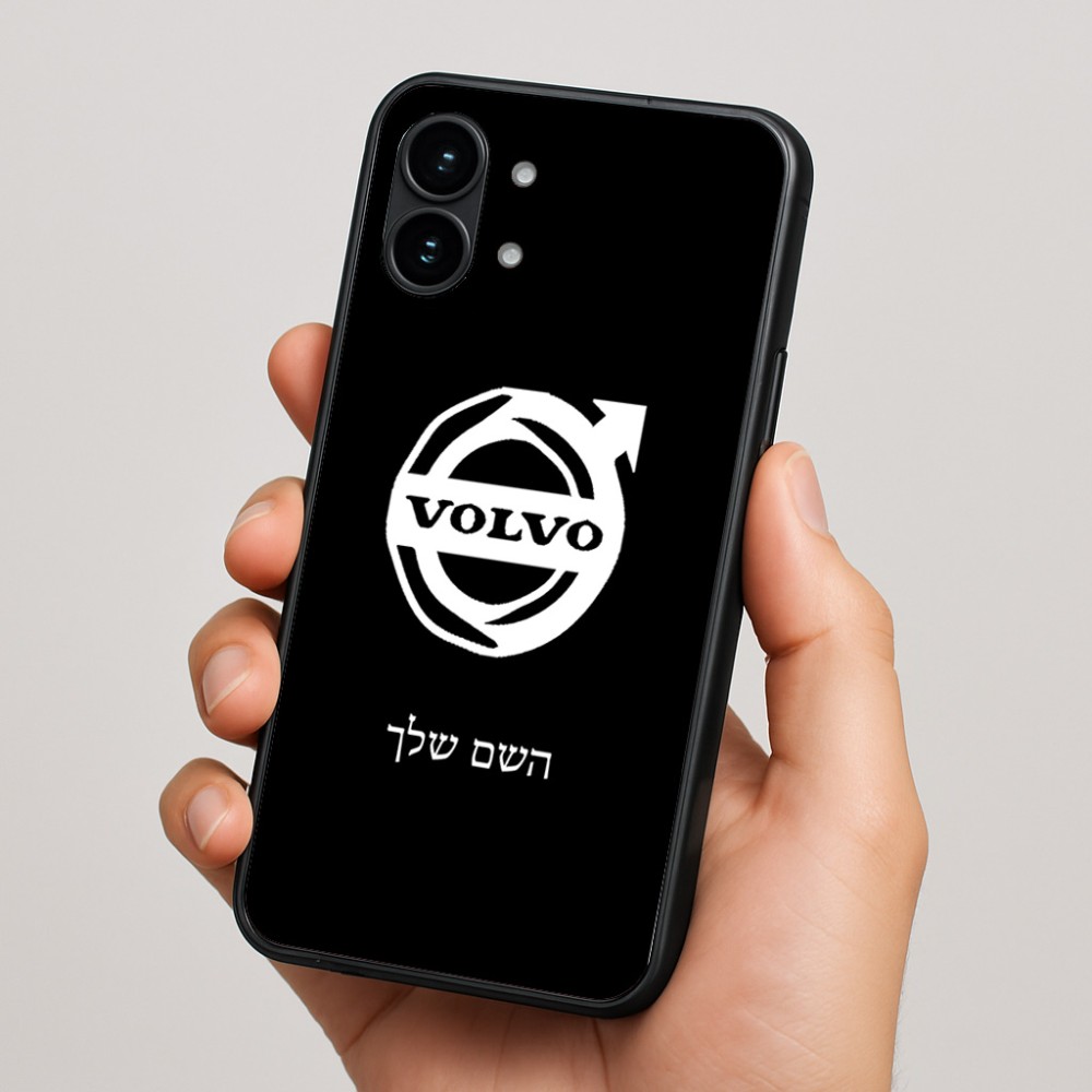 כיסוי בעיצוב אישי עם השם שלך לדגם - Nothing Phone (2) בעיצוב וולוו