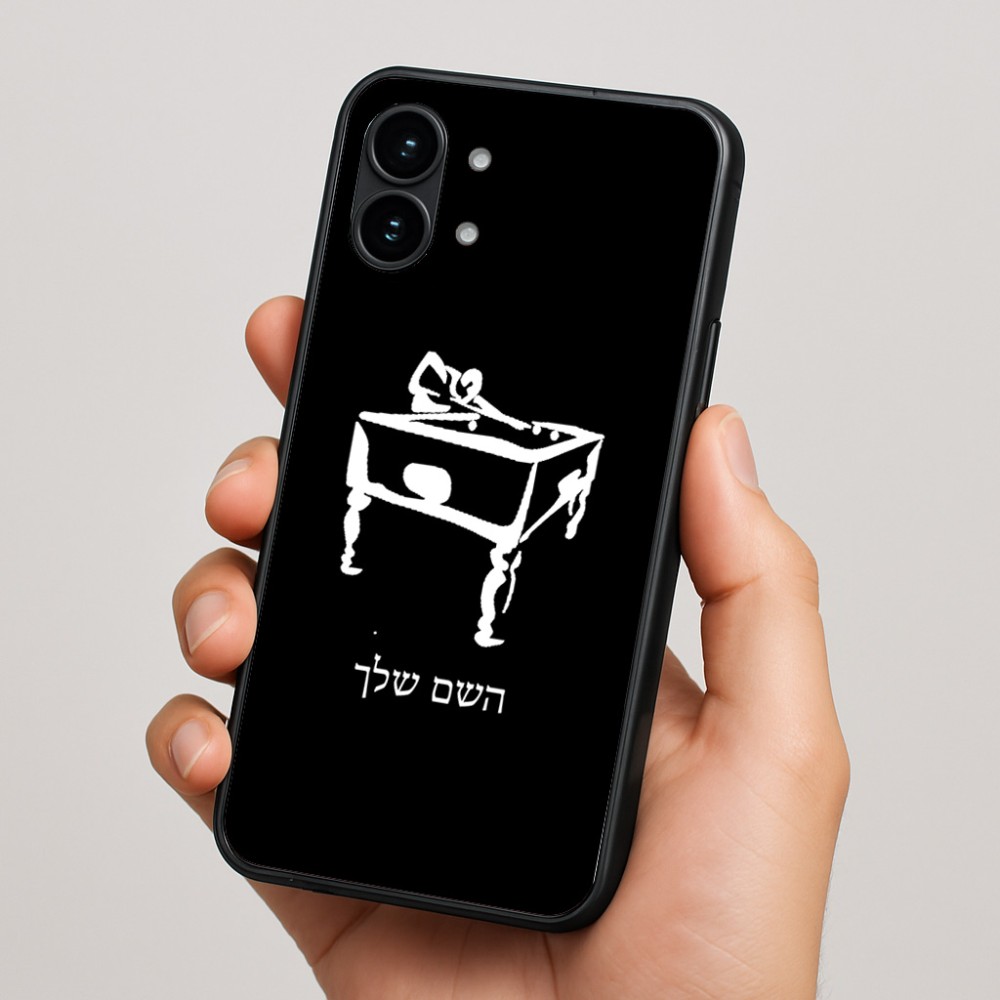 כיסוי בעיצוב אישי עם השם שלך לדגם - Nothing Phone (2) בעיצוב שחקן ביליארד