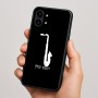 כיסוי בעיצוב אישי עם השם שלך לדגם - Nothing Phone (2) בעיצוב סקסופון
