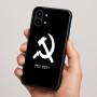 כיסוי בעיצוב אישי עם השם שלך לדגם - Nothing Phone (2) בעיצוב פטיש ומגל