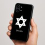 כיסוי בעיצוב אישי עם השם שלך לדגם - Nothing Phone (2) בעיצוב מגן דוד - מגן דוד - ישראל