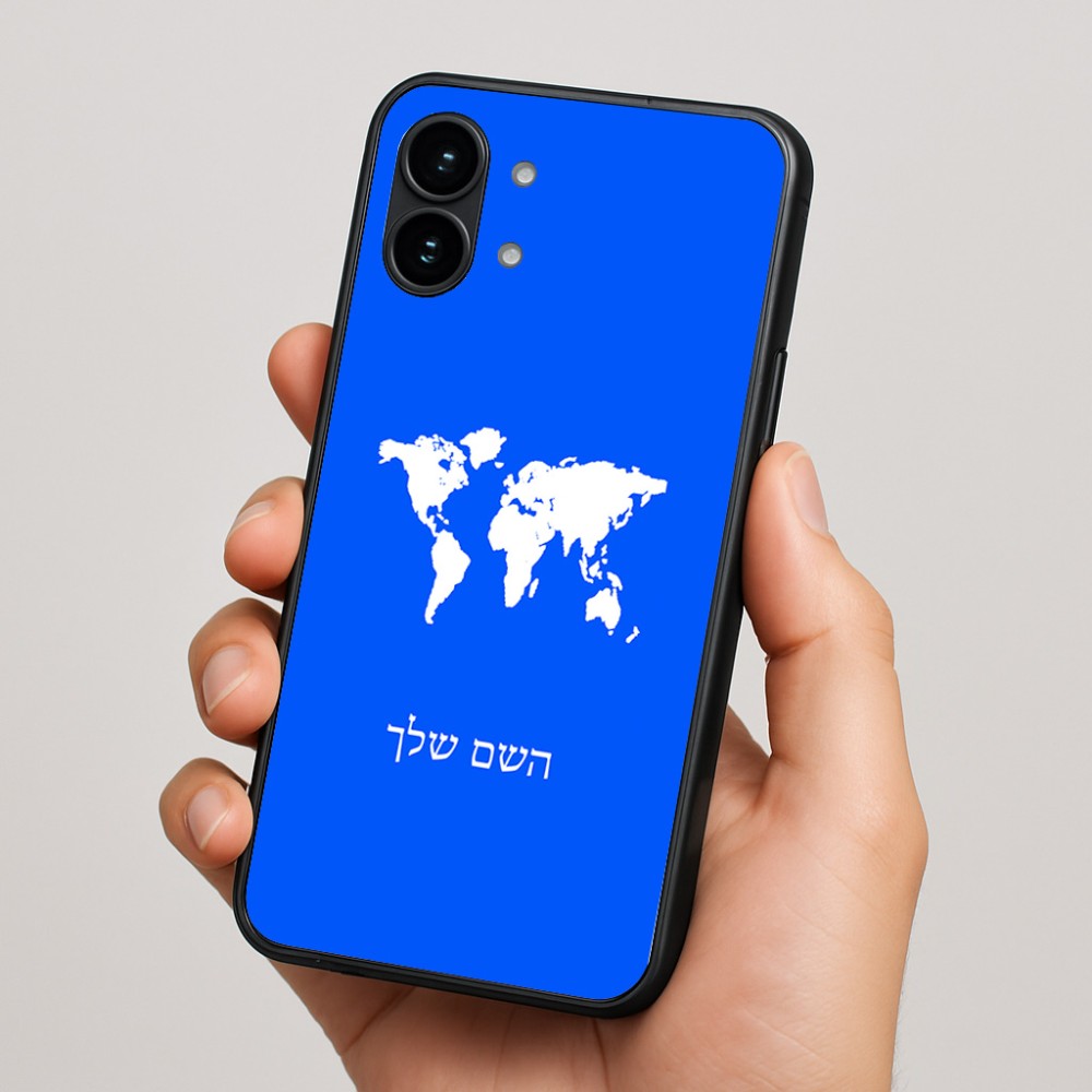כיסוי בעיצוב אישי עם השם שלך לדגם - Nothing Phone (2) בעיצוב מפת העולם