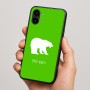 כיסוי בעיצוב אישי עם השם שלך לדגם - Nothing Phone (2) בעיצוב דוב