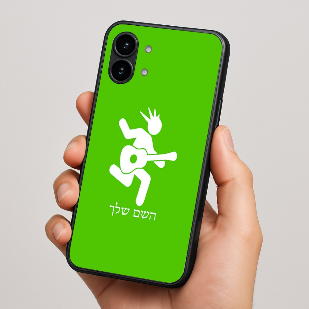 כיסוי בעיצוב אישי עם השם שלך לדגם - Nothing Phone (2) בעיצוב נגן גיטרה