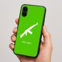 כיסוי בעיצוב אישי עם השם שלך לדגם - Nothing Phone (2) בעיצוב אק 47