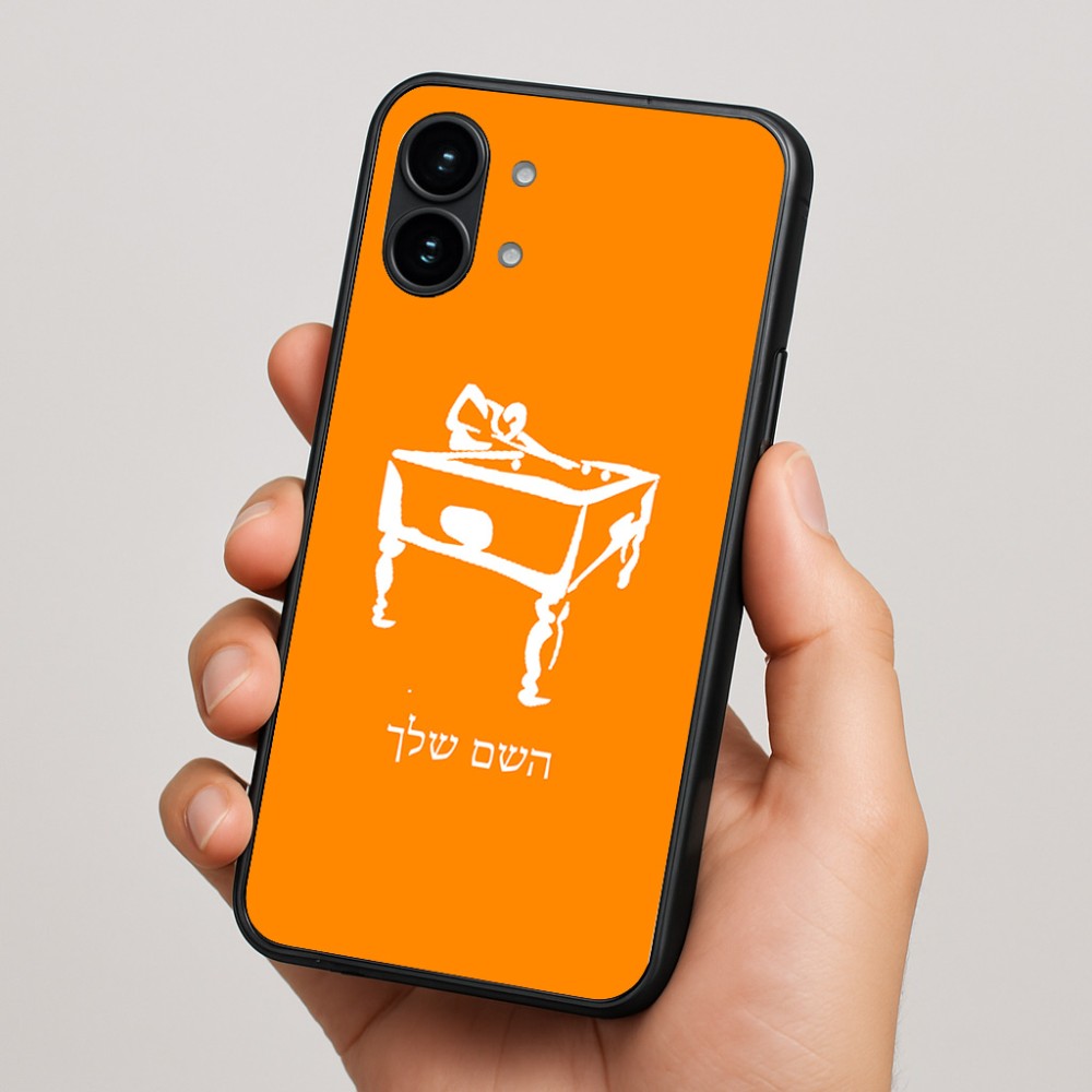 כיסוי בעיצוב אישי עם השם שלך לדגם - Nothing Phone (2) בעיצוב שחקן ביליארד