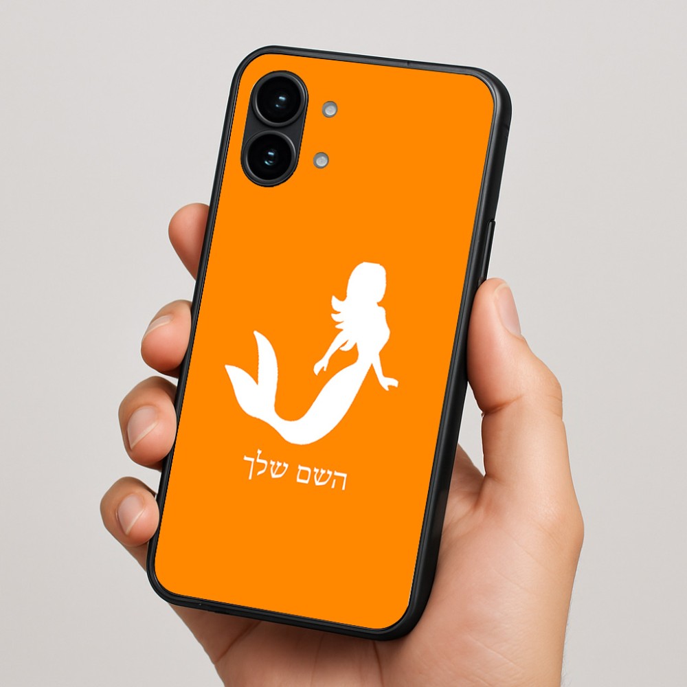 כיסוי בעיצוב אישי עם השם שלך לדגם - Nothing Phone (2) בעיצוב בתולת ים - אישה