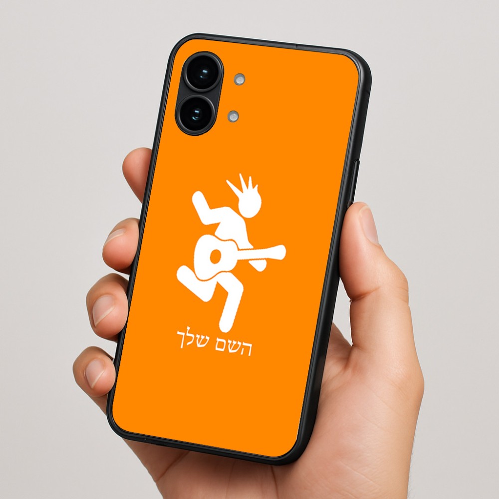 כיסוי בעיצוב אישי עם השם שלך לדגם - Nothing Phone (2) בעיצוב נגן גיטרה