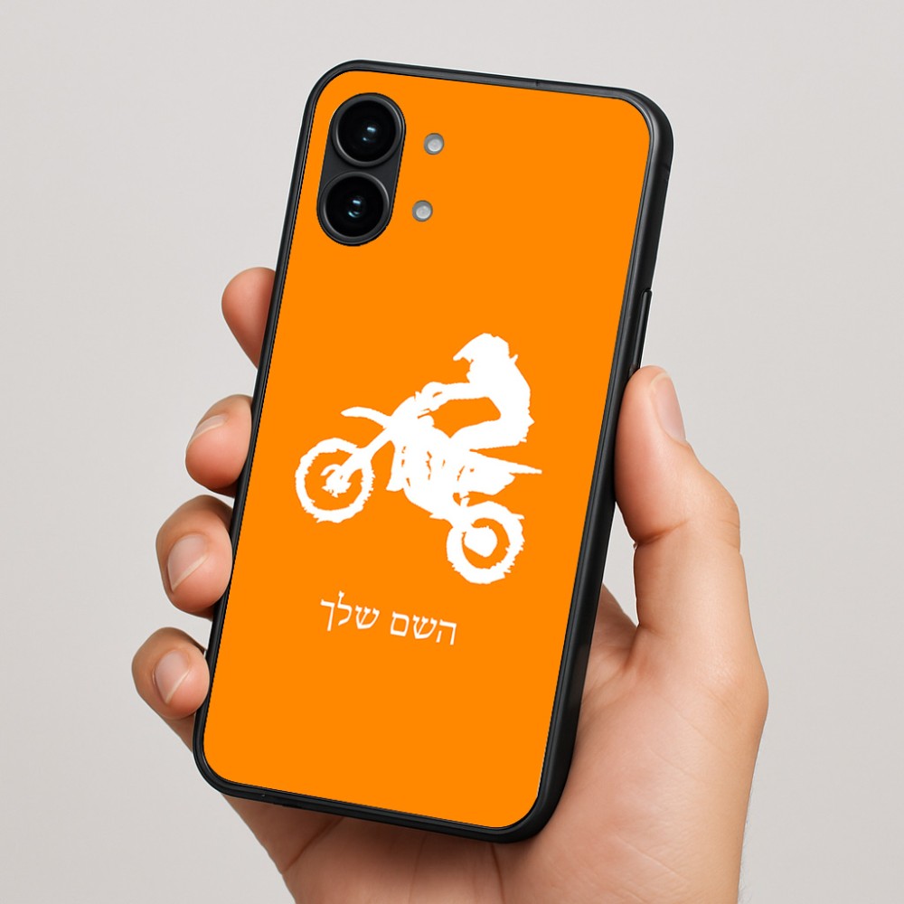 כיסוי בעיצוב אישי עם השם שלך לדגם - Nothing Phone (2) בעיצוב מוטוקרוס