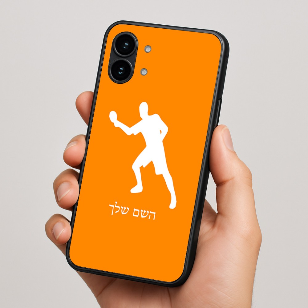 כיסוי בעיצוב אישי עם השם שלך לדגם - Nothing Phone (2) בעיצוב שחקן פינג פונג