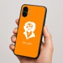 כיסוי בעיצוב אישי עם השם שלך לדגם - Nothing Phone (2) בעיצוב צ'ה גווארה
