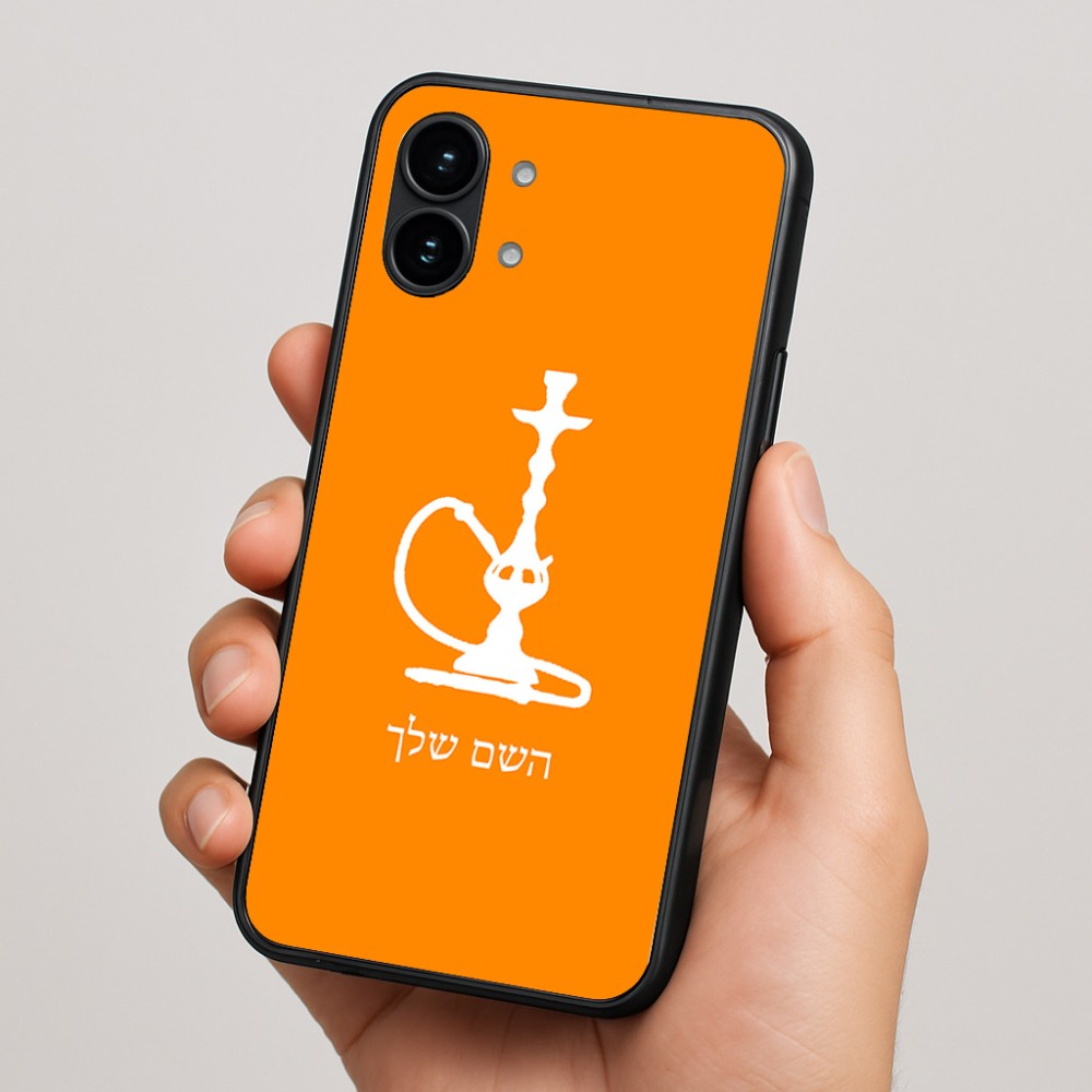 כיסוי בעיצוב אישי עם השם שלך לדגם - Nothing Phone (2) בעיצוב נרגילה