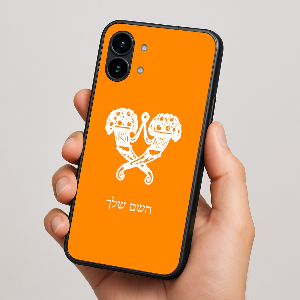 כיסוי בעיצוב אישי עם השם שלך לדגם - Nothing Phone (2) בעיצוב פרחי קרן