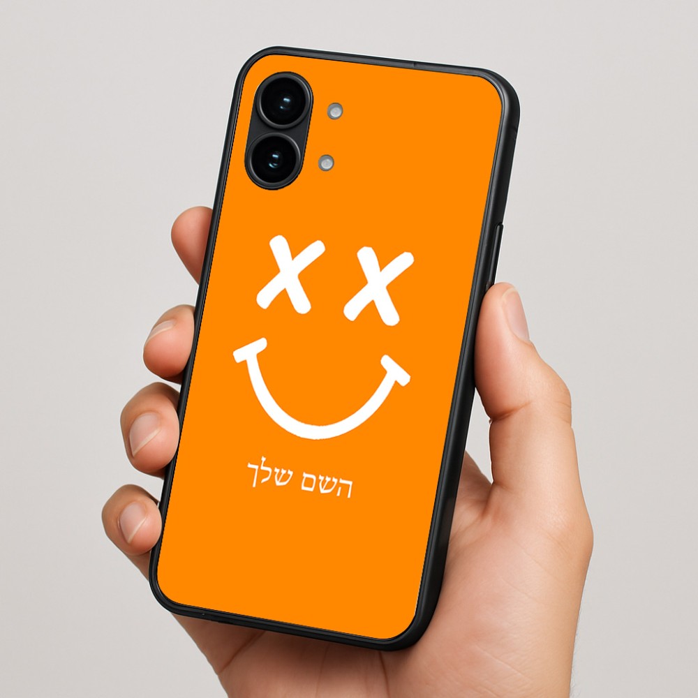 כיסוי בעיצוב אישי עם השם שלך לדגם - Nothing Phone (2) בעיצוב סמיילי