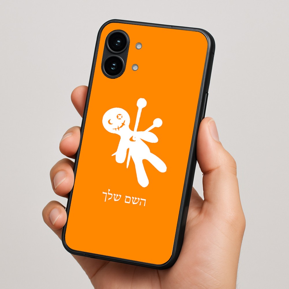 כיסוי בעיצוב אישי עם השם שלך לדגם - Nothing Phone (2) בעיצוב וודו