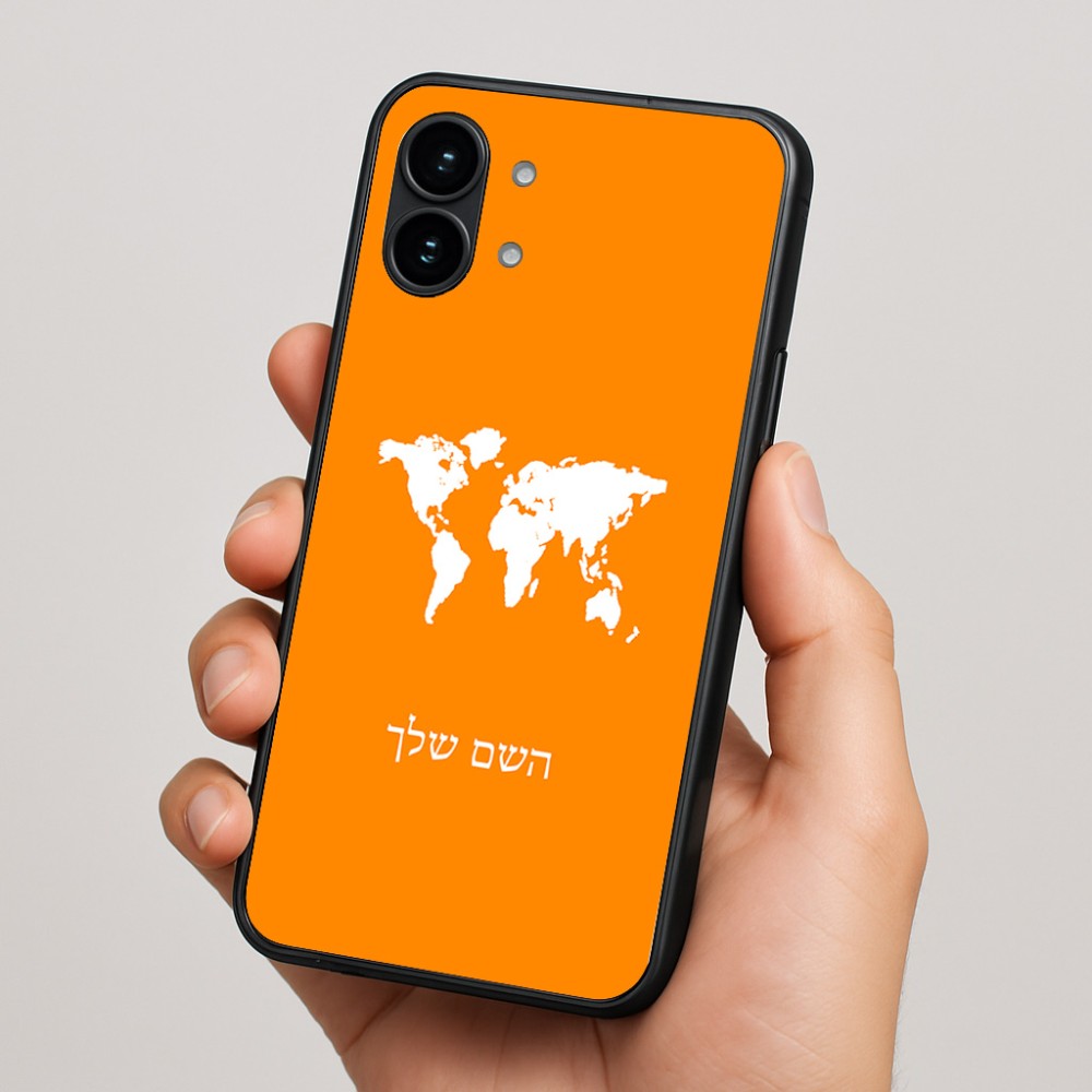 כיסוי בעיצוב אישי עם השם שלך לדגם - Nothing Phone (2) בעיצוב מפת העולם