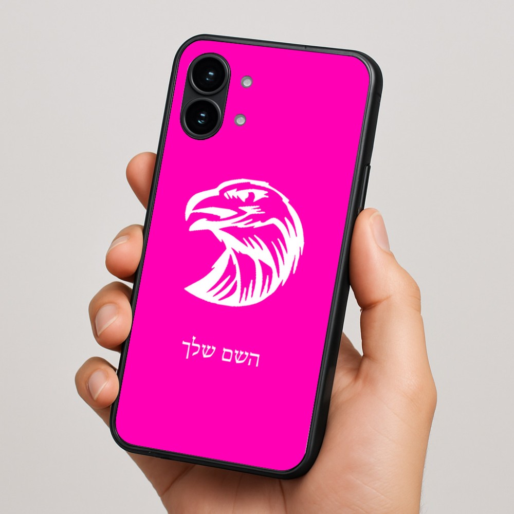 כיסוי בעיצוב אישי עם השם שלך לדגם - Nothing Phone (2) בעיצוב ראש נשר