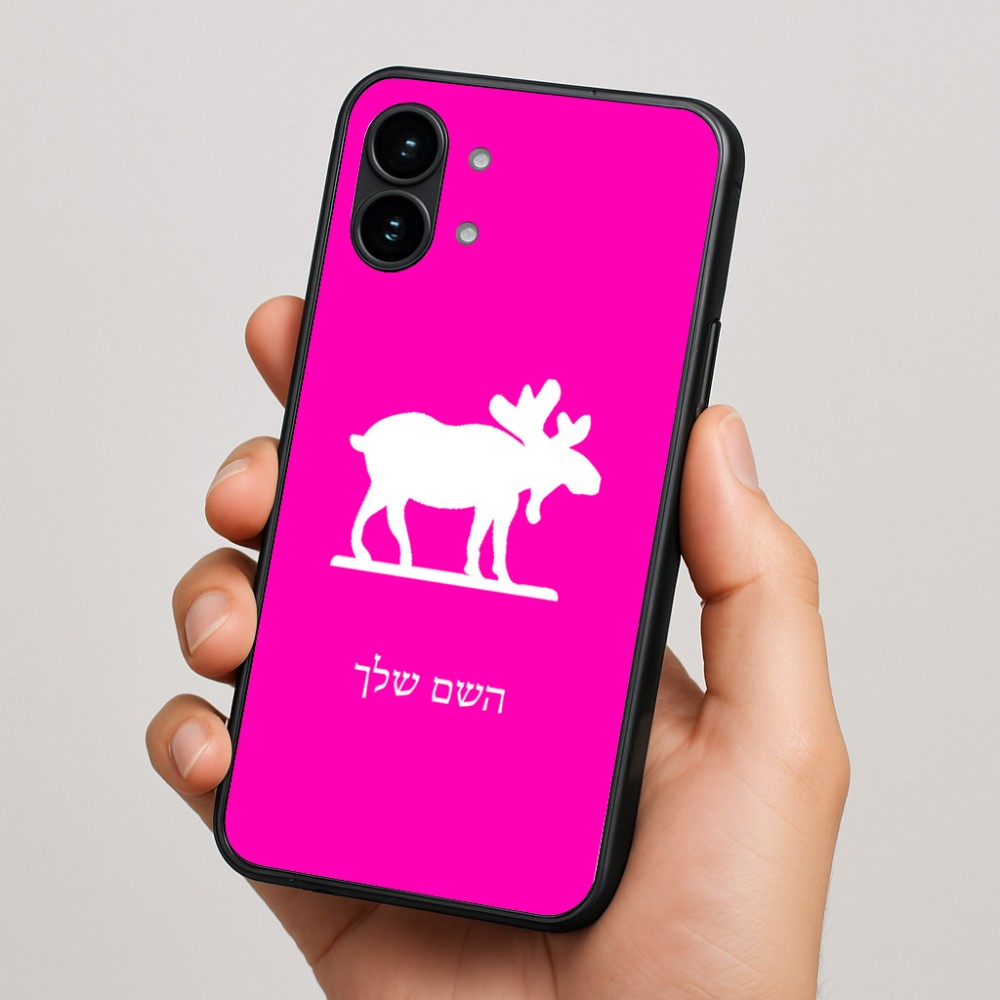 כיסוי בעיצוב אישי עם השם שלך לדגם - Nothing Phone (2) בעיצוב דישון