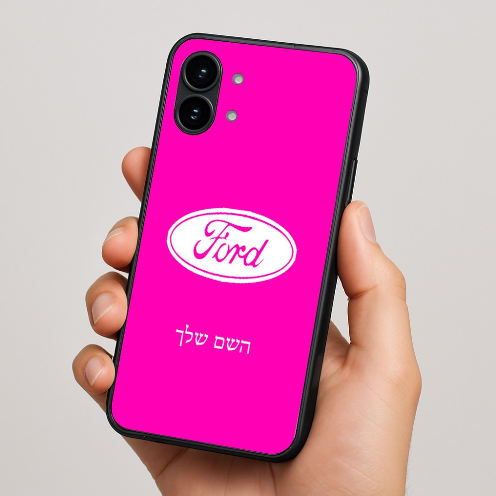 כיסוי בעיצוב אישי עם השם שלך לדגם - Nothing Phone (2) בעיצוב לחצות