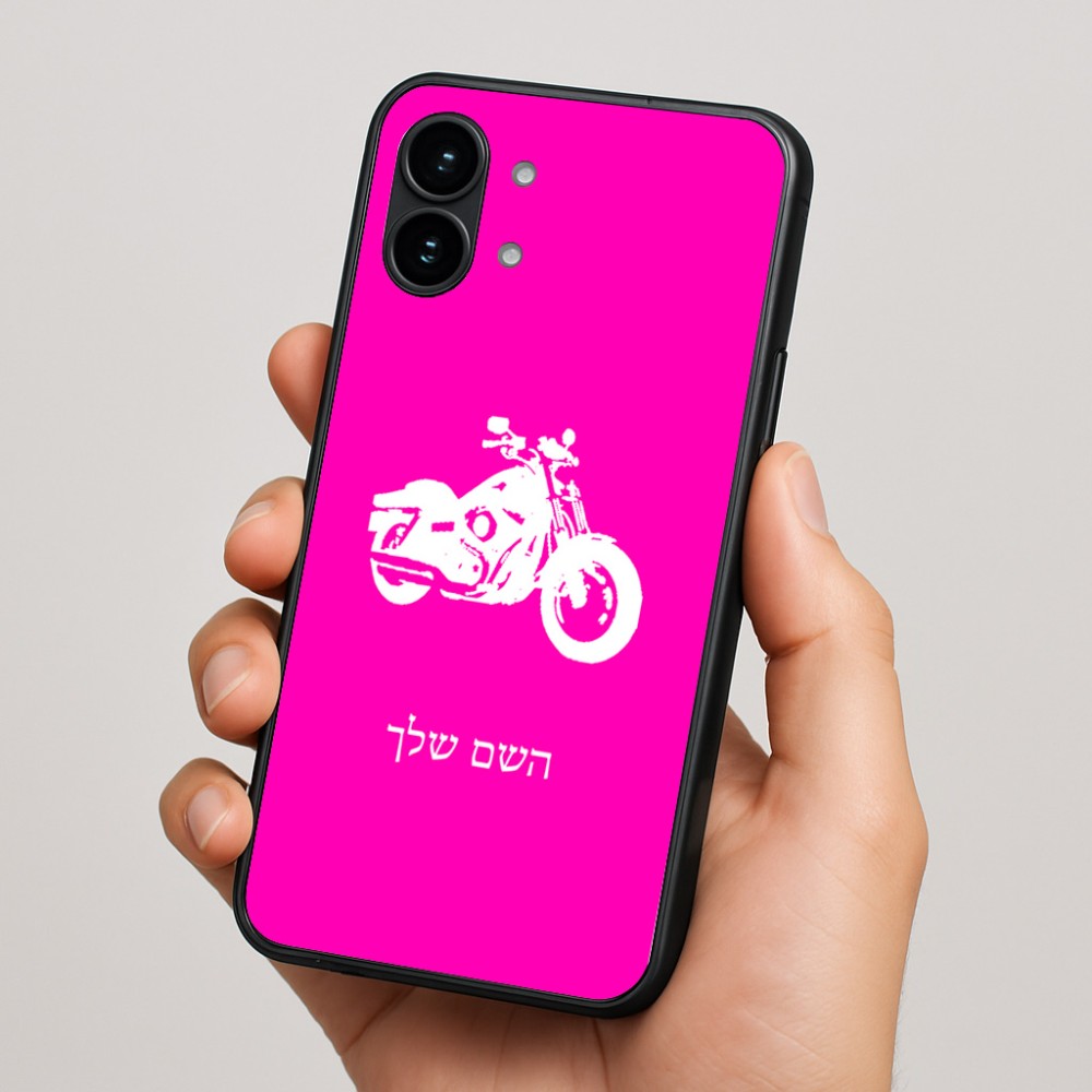 כיסוי בעיצוב אישי עם השם שלך לדגם - Nothing Phone (2) בעיצוב הארלי-דיווידסון