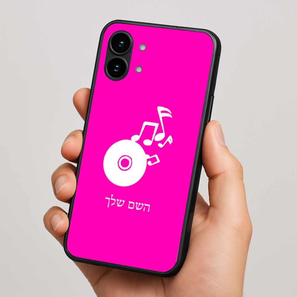 כיסוי בעיצוב אישי עם השם שלך לדגם - Nothing Phone (2) בעיצוב תקליטור - אזור מוזיקה