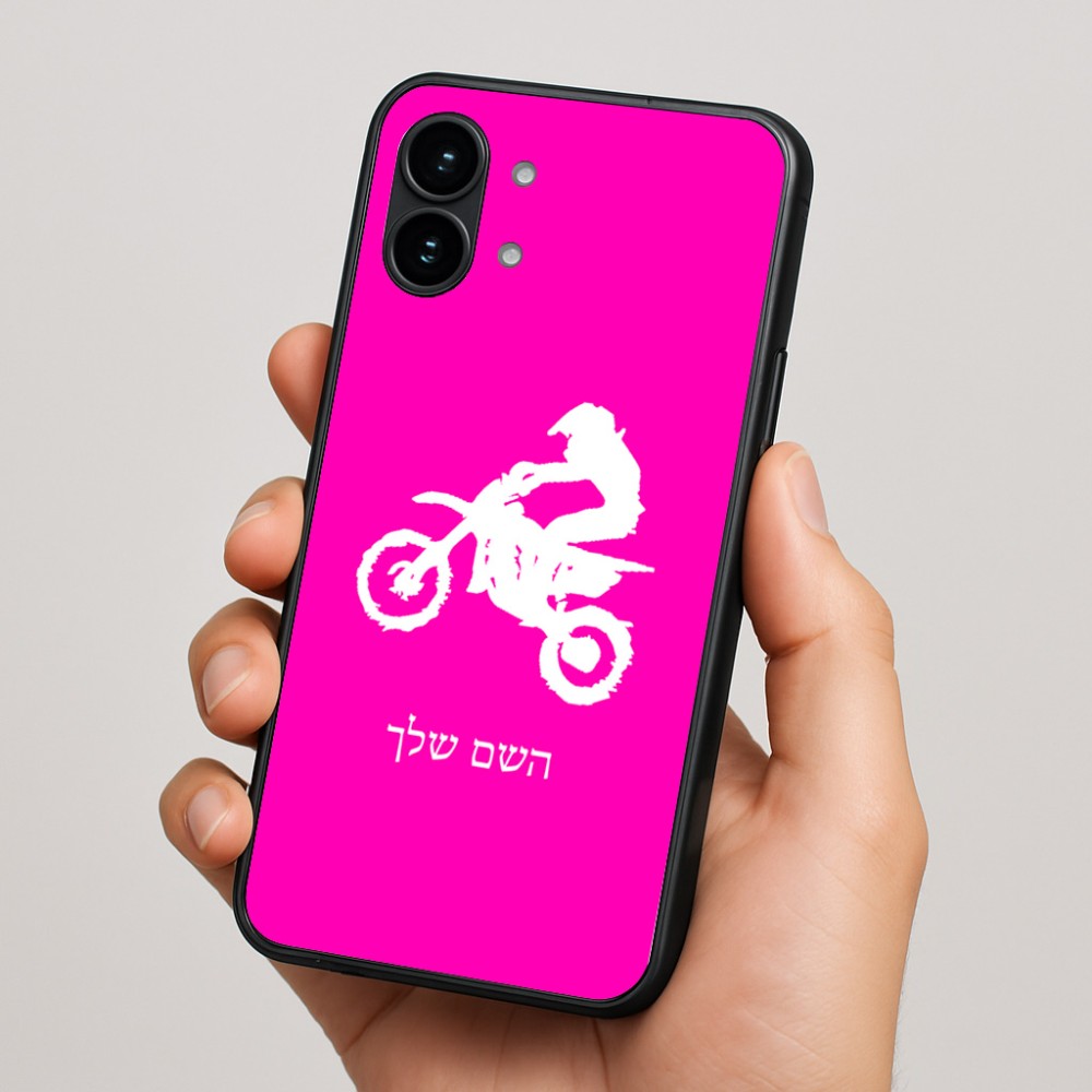 כיסוי בעיצוב אישי עם השם שלך לדגם - Nothing Phone (2) בעיצוב מוטוקרוס