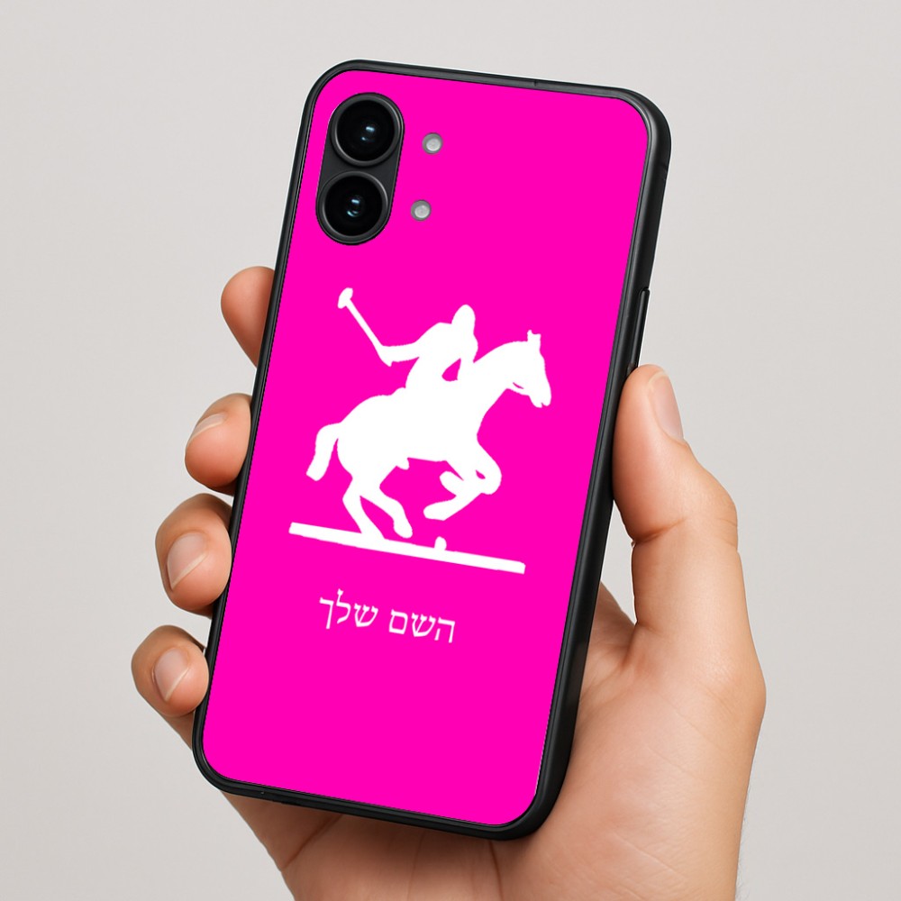 כיסוי בעיצוב אישי עם השם שלך לדגם - Nothing Phone (2) בעיצוב שחקן פולו - סוס