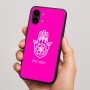 כיסוי בעיצוב אישי עם השם שלך לדגם - Nothing Phone (2) בעיצוב חמסה - קבלה