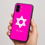 כיסוי בעיצוב אישי עם השם שלך לדגם - Nothing Phone (2) בעיצוב מגן דוד - מגן דוד - ישראל