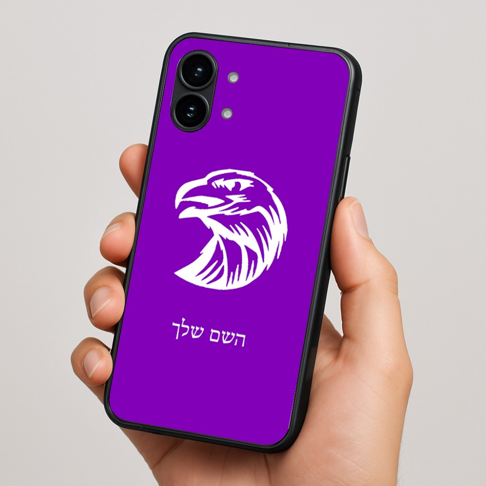 כיסוי בעיצוב אישי עם השם שלך לדגם - Nothing Phone (2) בעיצוב ראש נשר