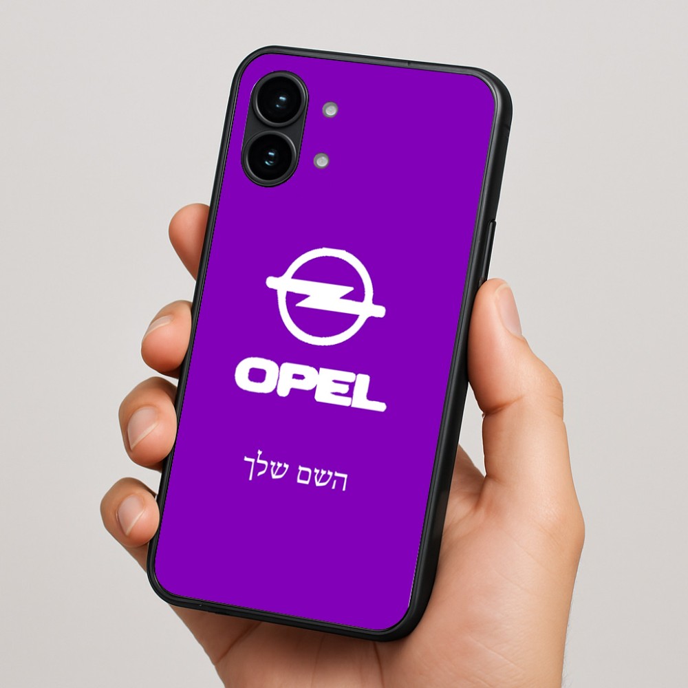 כיסוי בעיצוב אישי עם השם שלך לדגם - Nothing Phone (2) בעיצוב אופל