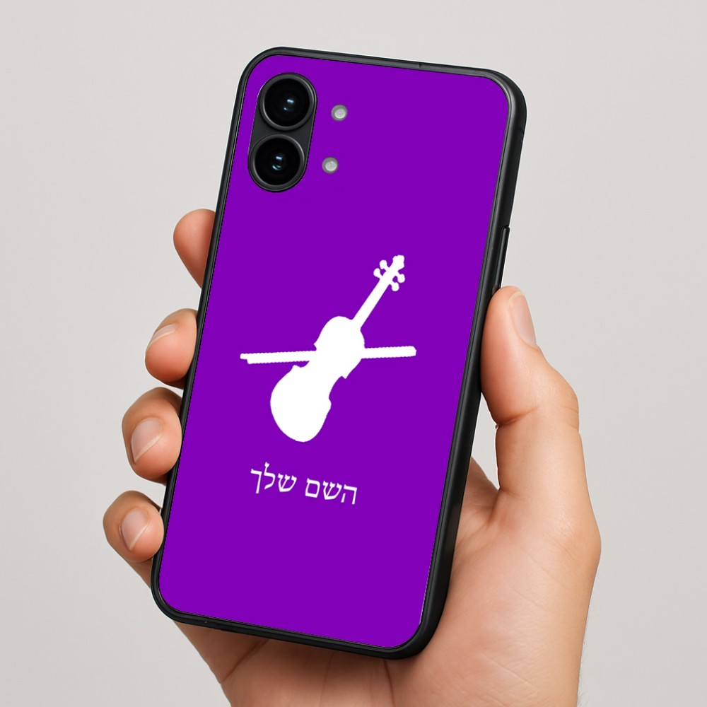 כיסוי בעיצוב אישי עם השם שלך לדגם - Nothing Phone (2) בעיצוב כינור