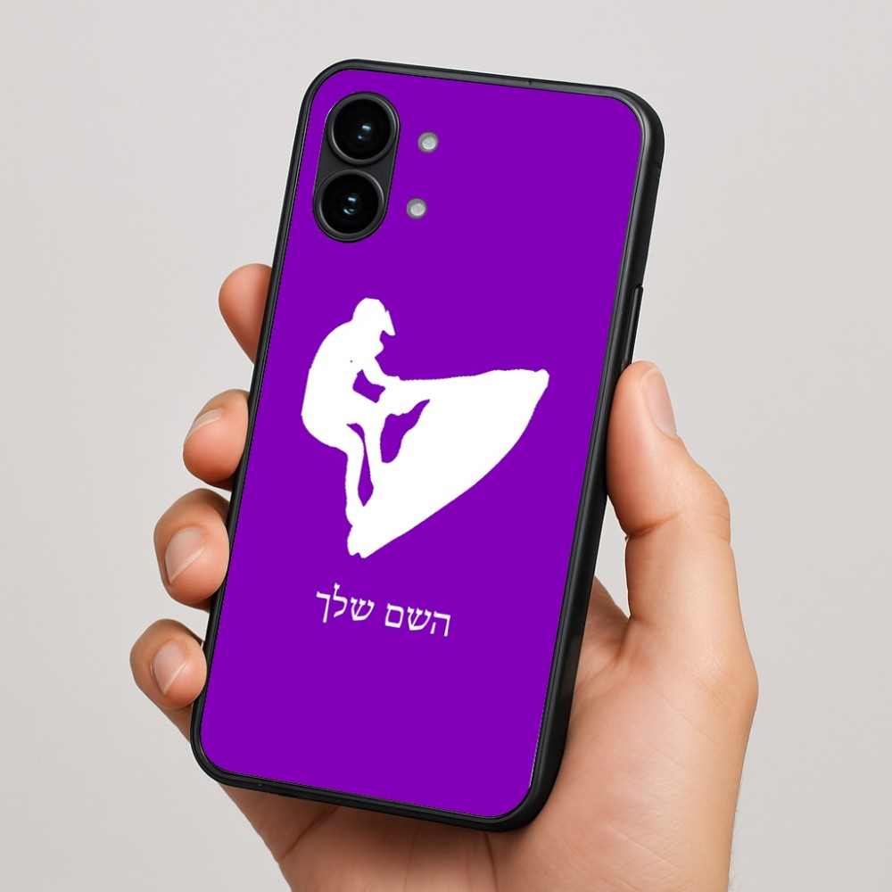 כיסוי בעיצוב אישי עם השם שלך לדגם - Nothing Phone (2) בעיצוב אופנוע ים