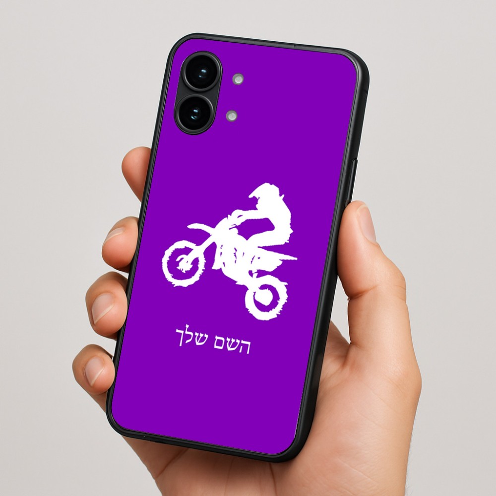 כיסוי בעיצוב אישי עם השם שלך לדגם - Nothing Phone (2) בעיצוב מוטוקרוס