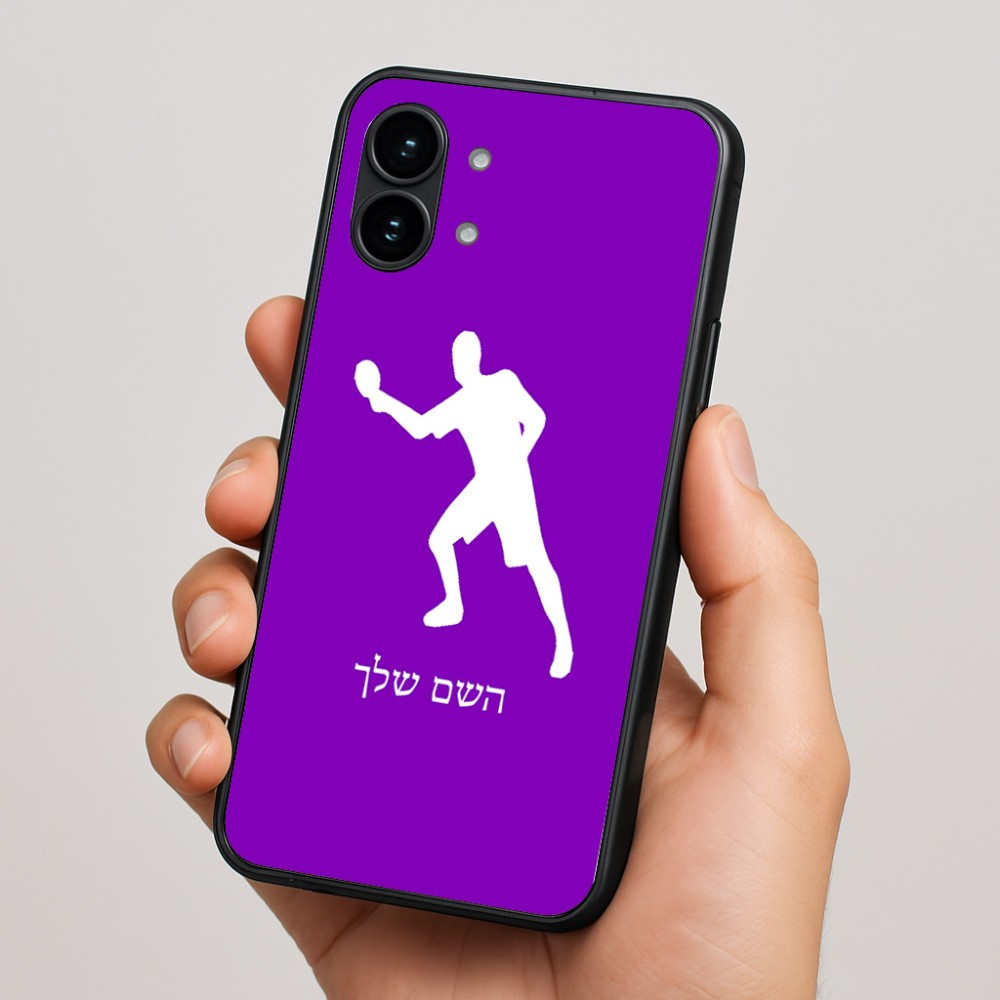 כיסוי בעיצוב אישי עם השם שלך לדגם - Nothing Phone (2) בעיצוב שחקן פינג פונג